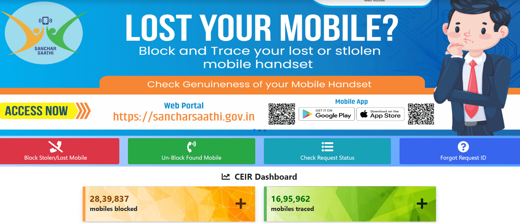 use ceir to find lost phone with imei number