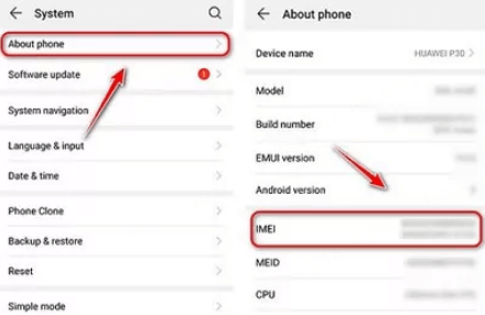 check imei number from system settings