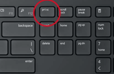 windows print screen key