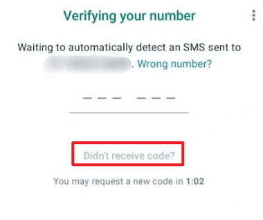 whatsapp did not receive code