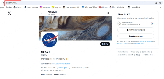Direct URL Access to Public Profiles