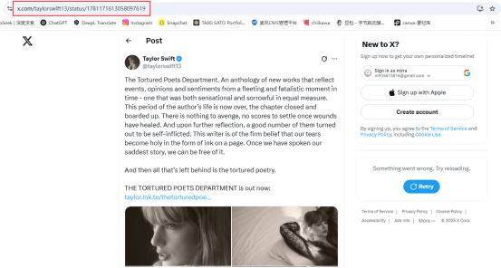 Google Search for Tweets/Profiles